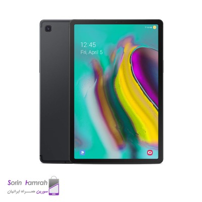 Product Thumb